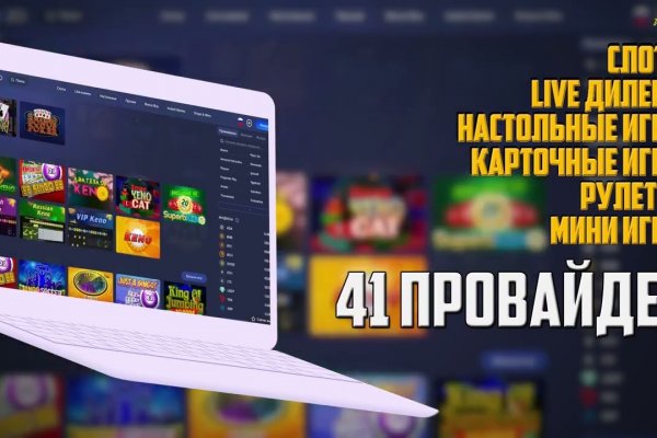 Кракен сайт упал