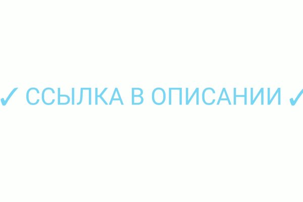 Кракен сайт 2krnk cc