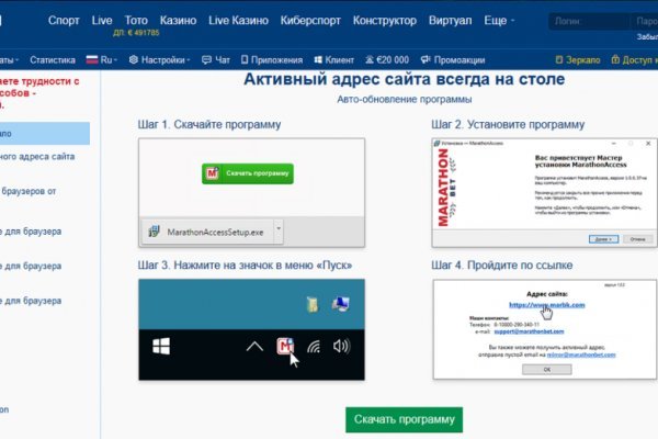 Кракен дарксайд 2025 ссылка