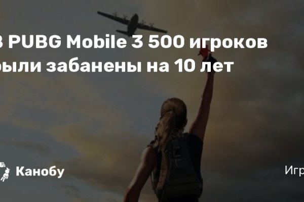 Кракен даркнет регистрация