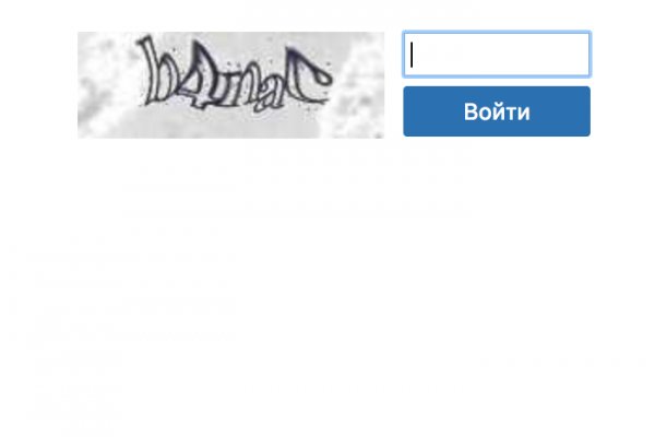 Кракен тор ссылка онлайн