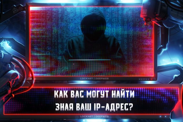 Кракен сайт что это