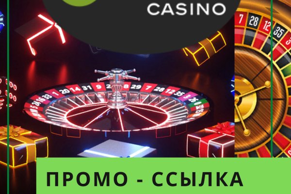 Как зайти на kraken маркетплейс