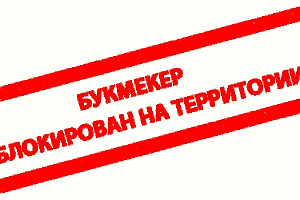 Кракен даркнет тг