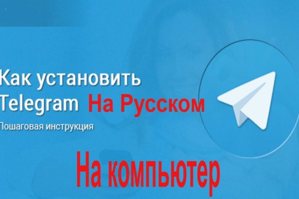 Кракен даркнет store