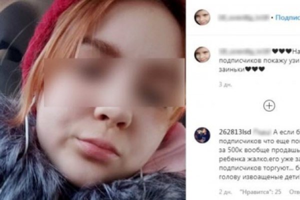 Ссылки на кракен маркетплейс