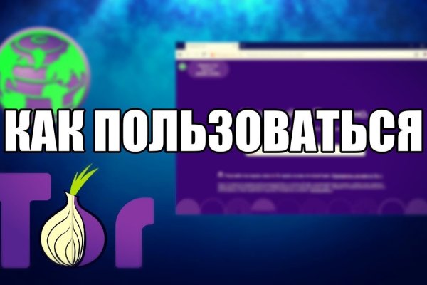 Кракен 2kr pro