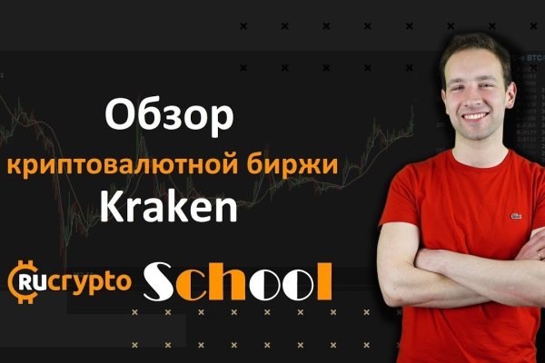 Kra33.cc