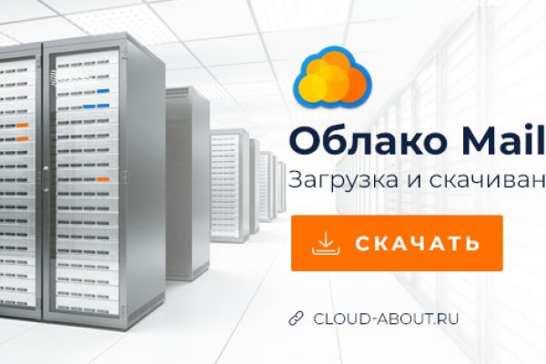 Кракен наркотики россия