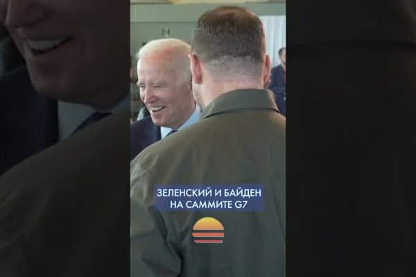 Как зарегистрироваться на кракене