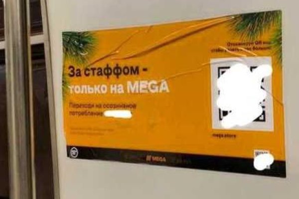 Через какой браузер можно зайти на кракен