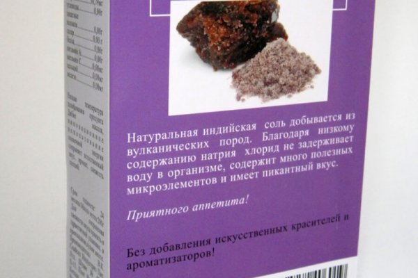 Кракен сайт kr2web in официальный ссылка