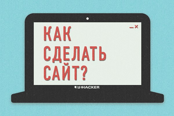 Оригинальная ссылка на кракен