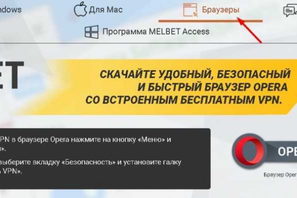 Кракен даркнет текст