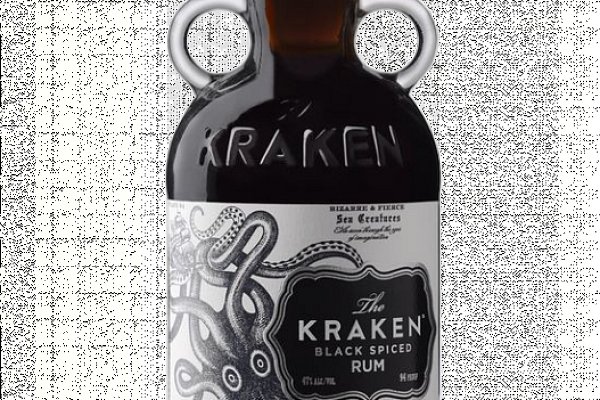 Kraken 5at