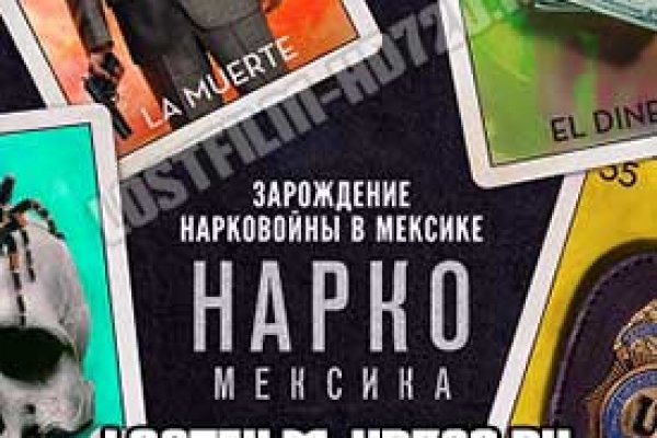 Кракен лого маркетплейс