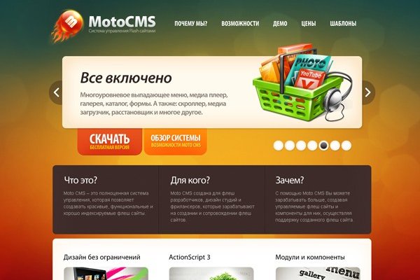 2krn ссылка