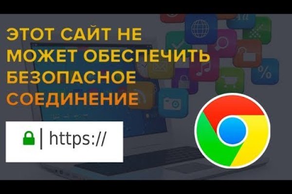 Кракен это современный даркнет маркет плейс
