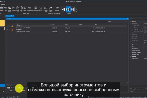 Kra30at