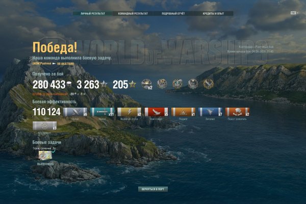 Кракен маркетплейс kraken clear com