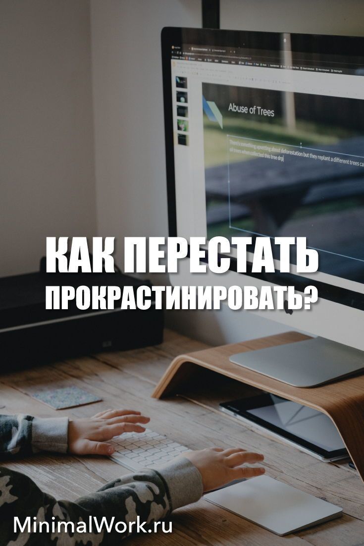 Ссылки на даркнет