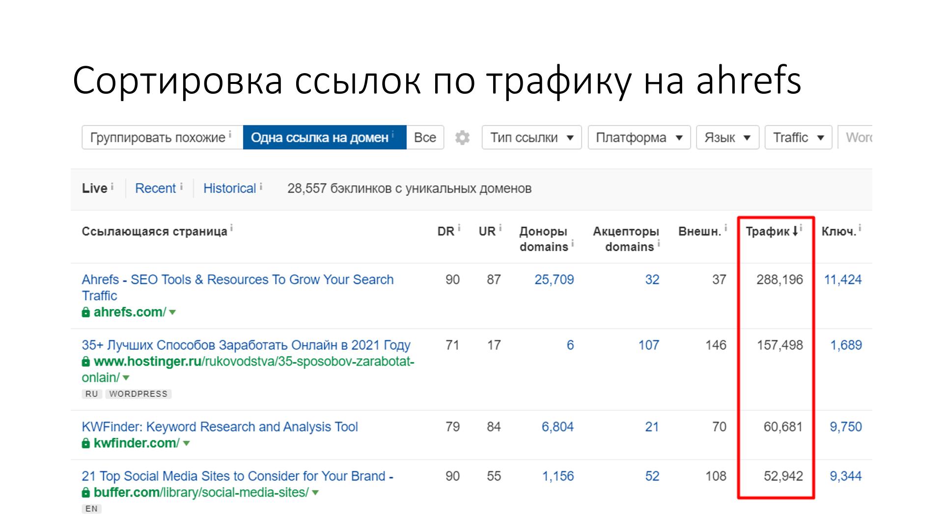 Кракен тор krakendark krakendark link