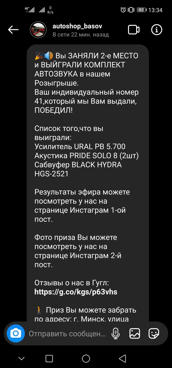 Где купить наркотиков