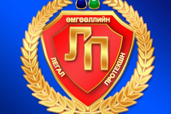 Рабочая ссылка на кракен
