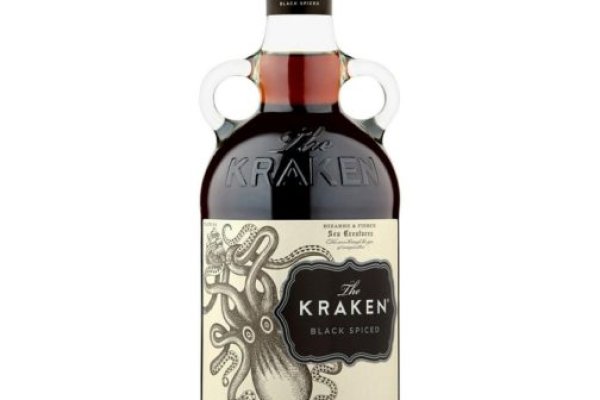 Kraken18 at