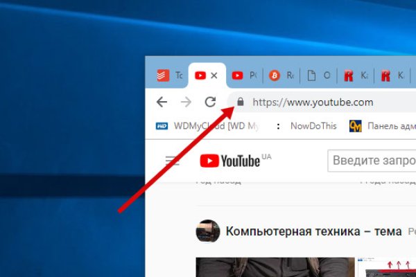 Кракен онион даркнет площадка
