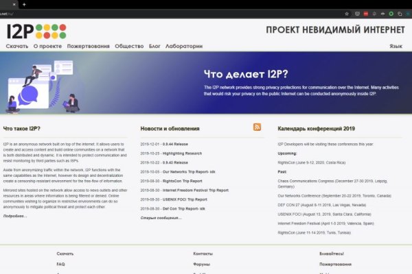 Вход на кракен зеркало