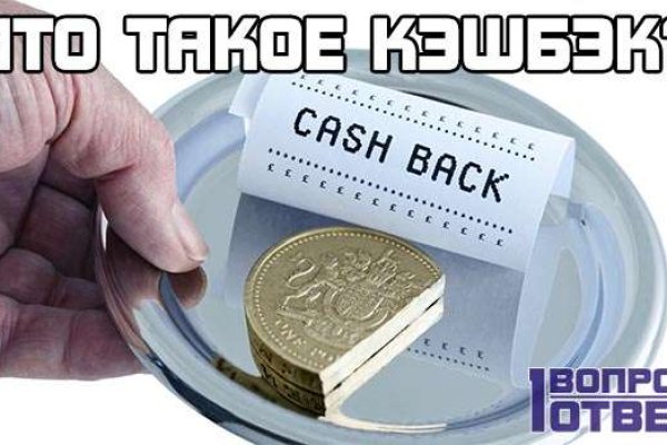 Кракен тор