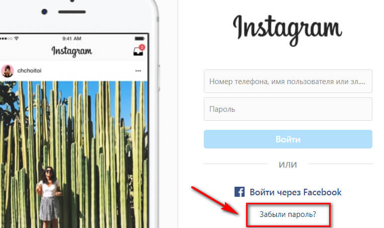 Ссылка на кракен kr2web in
