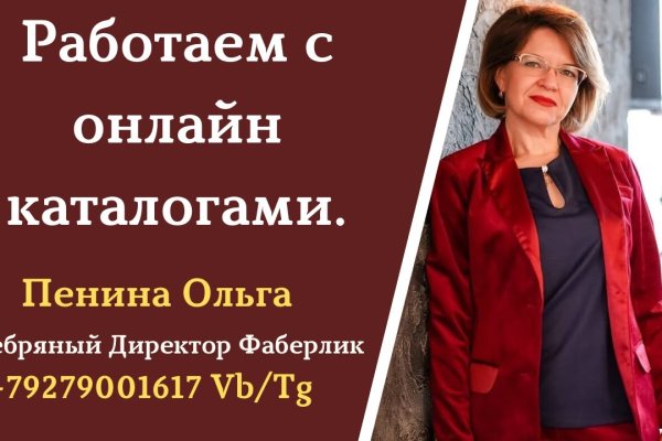 Кракен тор krakendark krakendark link