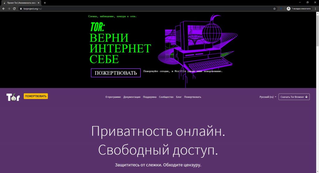 Кракен маркетплейс зеркало