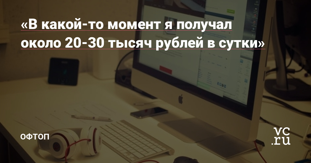 Кракен оригинальная ссылка для тор